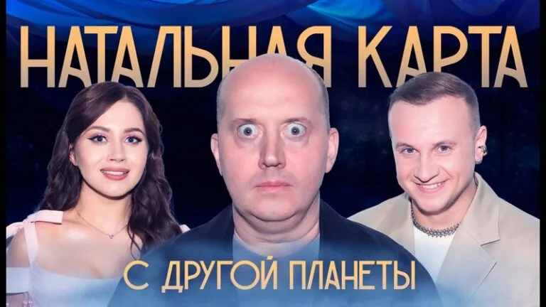 Превью