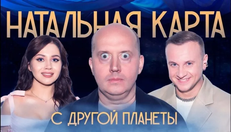 Момент из 22 серии 1 сезона