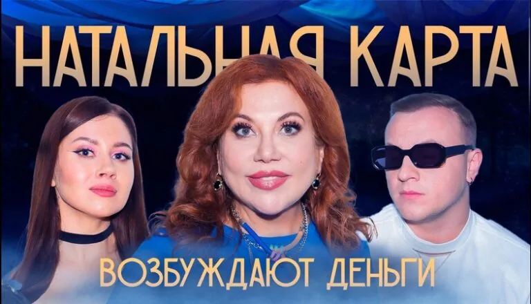 Момент из 24 серии 1 сезона