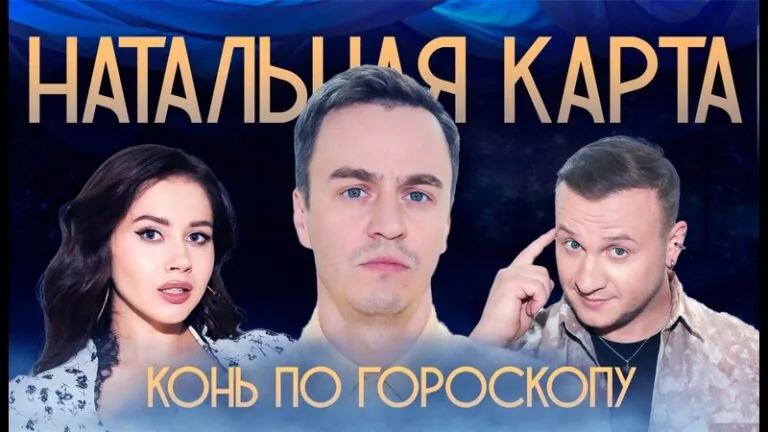 Превью