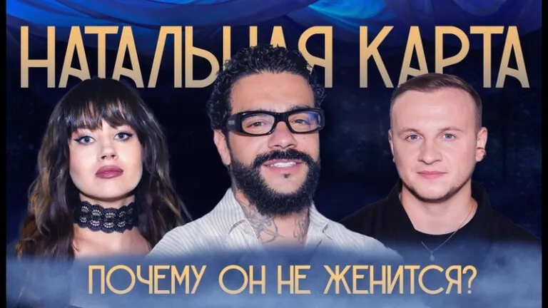 Превью