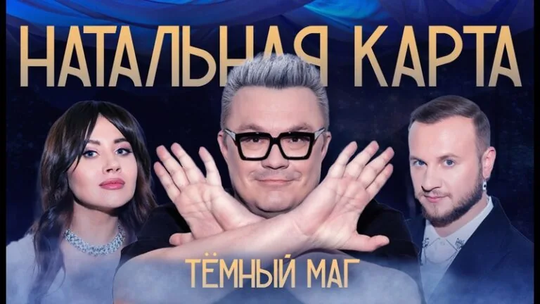 Превью