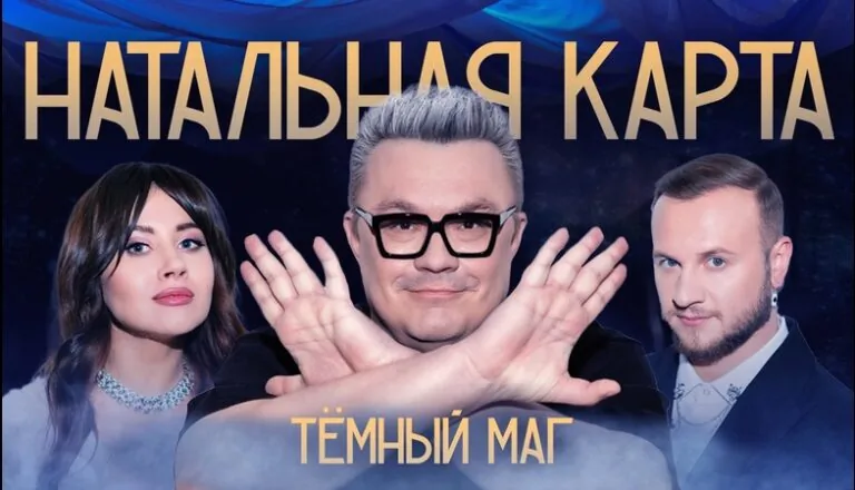 Момент из 33 серии 1 сезона