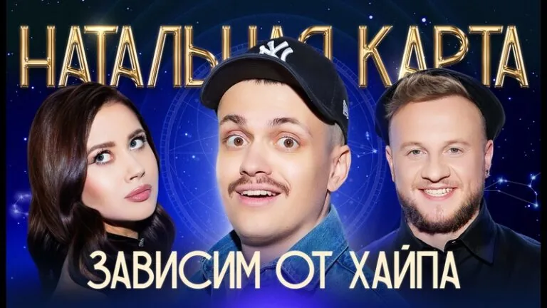 Превью