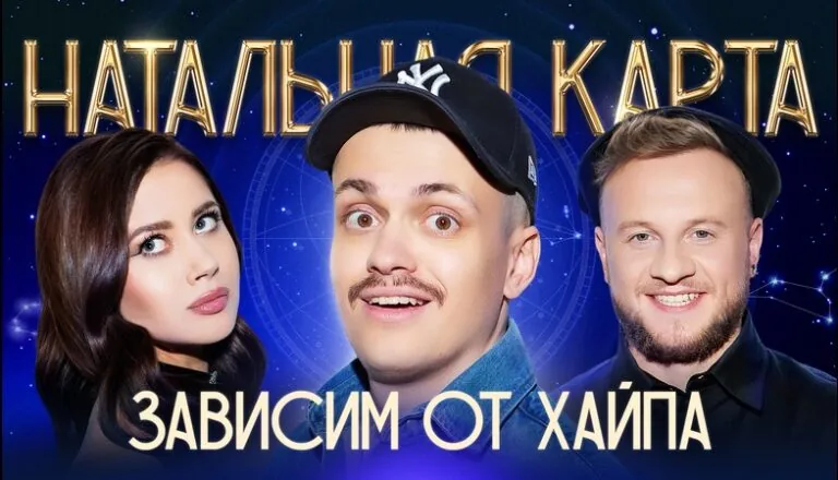 Момент из 37 серии 1 сезона