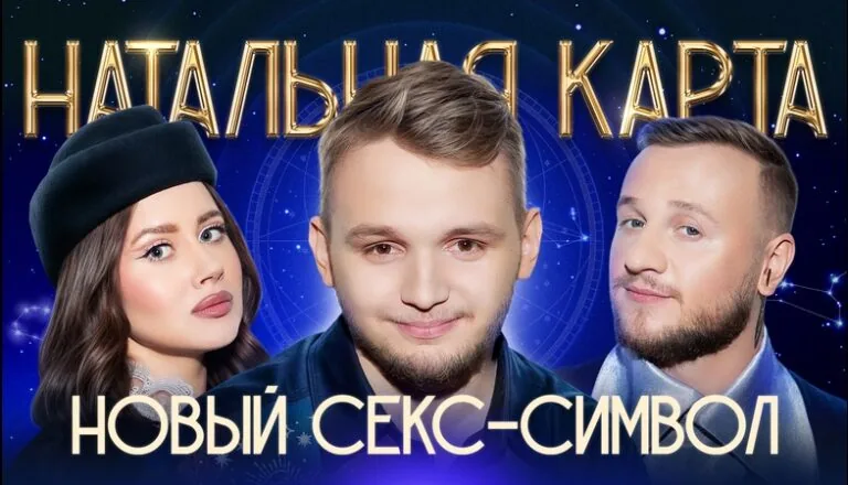 Момент из 38 серии 1 сезона