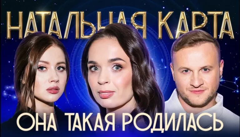 Момент из 40 серии 1 сезона