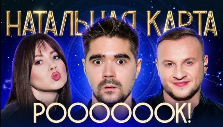 Картинка к «1 сезон 42 серия»